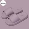 Women's and Men's Summer Non-Slip Cool EVA Bathroom Slippers with Soft Bottom.