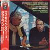 LP Record ALEXIS WEISSENBERGHERBERT VON KARA  Rachaninoffpiano Concerto No.2fra EAC81006 ANGEL Japan Classical Used