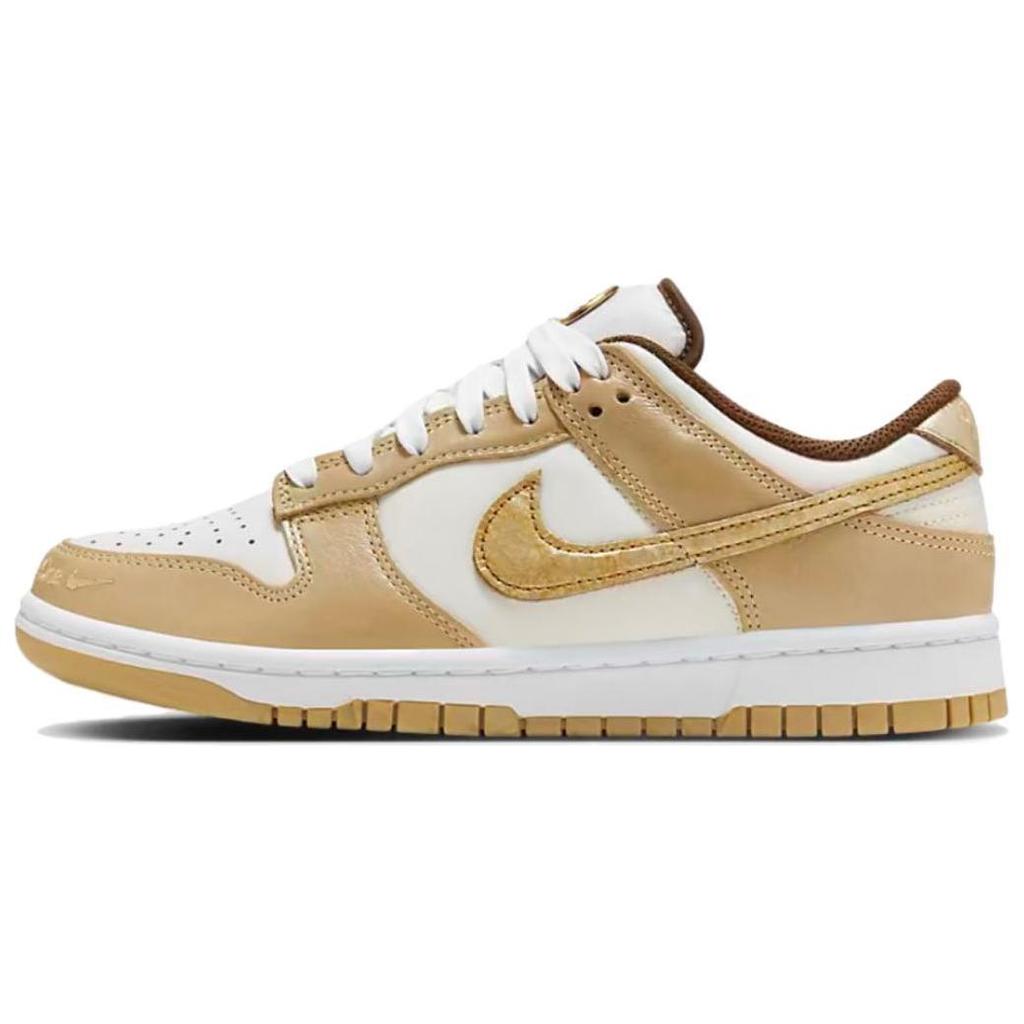 New Nike Dunk Low Lx Be The One Women's HM3695-071