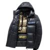 Black Gold Cotton Clothes Winter Cotton Clothes Men's and Women's Large Size Hooded Jackets Tops Padded Jackets Thickened and Warm
