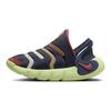 Dynamo Go 2 EasyOn PS Thunder Blue Barely Volt Kids Sneakers Amber-Brown Adobe FD0553-400