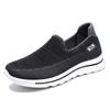 Shoes Men Spring Flying Mesh Surface Comfortable Single Shoes Soft Sole Breathable Casual Walking Shoes