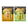 Japan Nissin Werna MaMa Add Only Pasta Sauce(Ginger Pepperoncini / Yuzu Pepper Cheese Cream) 2 Servings