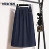 Summer Style Plus Size Skirts Elastic Solid Women Denim A-Line Blue Vintage Basic Skirt 4XL