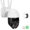 Mini 1in WiFi 1080P IP66 18 Lights Pan/Tilt Infrared Dome Outdoor Camera