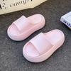 New Women Slippers Popular Design EVA Thick Bottom Casual Home Slippers Non-slip Vacation Soft-soled Flat Sandals