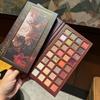 Retro Rose Oil Painting Style 32-color Eye Shadow Palette Pearlescent Matte Waterproof  