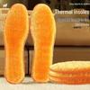 Unisex Fleece-Lined Warm Insoles: Soft, Thick, Breathable, Sweat-Absorbent Cotton Shoe Pads for Winter Comfort