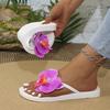 New Summer Phalaenopsis Orchid Slippers Women's Soft Sole Sandals Student Rubbing Indoor Indoor Shoes