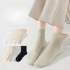 5 Pairs of Mulberry Silk Stockings, Children's Summer Thin Short Socks, Women's Cool Boneless Breathable Ice Socks