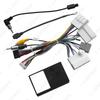 Nissan Sylphy 2020 Navigation Upgrade Power Cord & Canbus Decoder