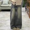 2024 Hot-Selling Women's American Retro High-Waist Wide-Leg Jeans