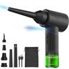 Air Duster Inflator Vacuum Pump 3-IN-1 with Light 3 Gear Adjustable 50000RPM Rechargeable Cordless