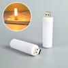 USB Night Light Plug-and-Play Create Atmosphere Easy To Carry Practical USB-Powered LED Flame Effect Party Favor for Household