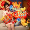 New Year'S Koi Plush Toy Doll Cute Goldfish Big Throw Pillow For Friends Birthday Gift Children Hug Sleeping Doll