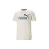 American Retro Letter Logo Print Round Neck Pullover Sports Short Sleeve T-Shirt Men Tops Off-White 847666-65