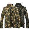Spring And Autumn Men 'S Stand -Up Collar Camouflage Jacket Plus Size Jacket