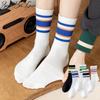5 Pairs of Female Autumn and Winter All Match Striped Cotton Sports Tube Socks