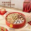 Wedding Candy Box Red Wedding Plate Household Plate Living Room Wedding Supplies Festive Fruit Tray Wedding Tray Dried Fruit Box