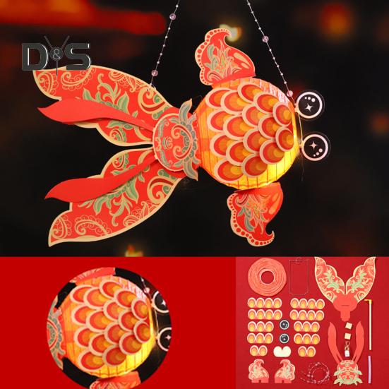 Goldfish Lantern DIY Assembly Handheld Lantern for Kids Battery Powered Chinese Traditional Lantern for Mid-Autumn Festival Spring Festival