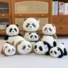 Golden Mink Bubble Panda Cute Toy Cartoon Giant Panda Grab Machine Doll Children's Holiday Gift Plush Doll