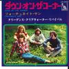 7inch Record CREEDENCE CLEARWATER REVIVAL - Down On The Corner / Fortunate Son LR2403 LIBERTY 1969 Japan Rock
