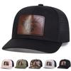 Men Big Deer Head Leather Patch Baseball Mesh Cap Hat Micro Curved Cap Outdoor Sunscreen Leisure Hat Spring Autumn Travel Tourism Beach Vacation