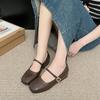 Fashion Vintage Mary Jane Shoes Flats for Women's Spring  Autumn 2024 New Versatile Square Toe Black Solid Color Casual Women's Shoes