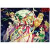 Classic Anime Sailor Moon Poster White Coated Paper Cartoon  Girl Poster Wall Stickers Home Room Bar Decoration Art Painting