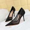 Fashionable High Heels for Women's Shoes, Shallow Mouthed Pointed Sexy Mesh Hollow Lace Single Shoes