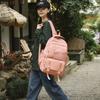Large Capacity Schoolbag Women's Solid Color Backpack Outdoor Travel Multi-Pocket Backpack