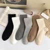 Women's Mid-calf Socks for Autumn and Winter, Cotton Socks, College-style Women's Socks, Versatile Spring and Autumn Casual Pile Socks