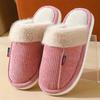 Fashion Cotton Slippers for Women 2025 New Autumn and Winter Indoor Home Warm Non Slip Silent Plush Couple Slippers for  Pantuflas Mujer