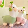 New Music Alpaca Doll Plush Toy Girls Sleep On the Bed Doll Cute Home Decoration