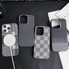 Applicable To Apple 16ProMax Carbon Fiber Pattern Magnetic Suction Phone Case IPhone 15 Lens Bracket Anti-fall Protection Case