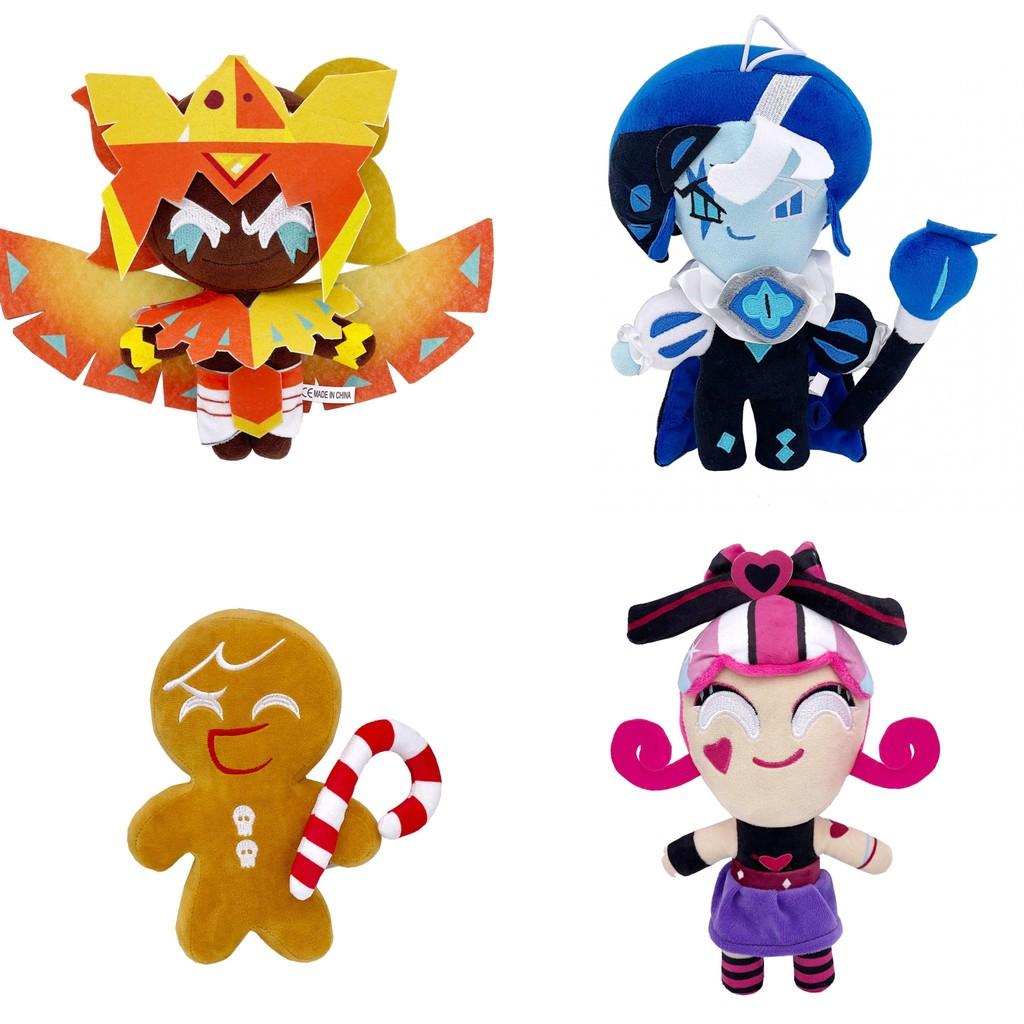 Milk Shadow Cookie Plush Toy Cartoon Game Stuffed Doll Cute Kids Gift Birthday