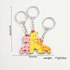Cute Cartoon Animal Family Trio Wooden Puzzle Keychain Pendant