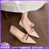 Pointed Single Shoes Women's Bow Nude Thin Heel Light Mouth Temperament High Heels Women