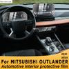 For MITSUBISHI  OUTLANDER 2023 Car Interior Center Console GearBox Panel Navigation Transparent TPU Protective Film
