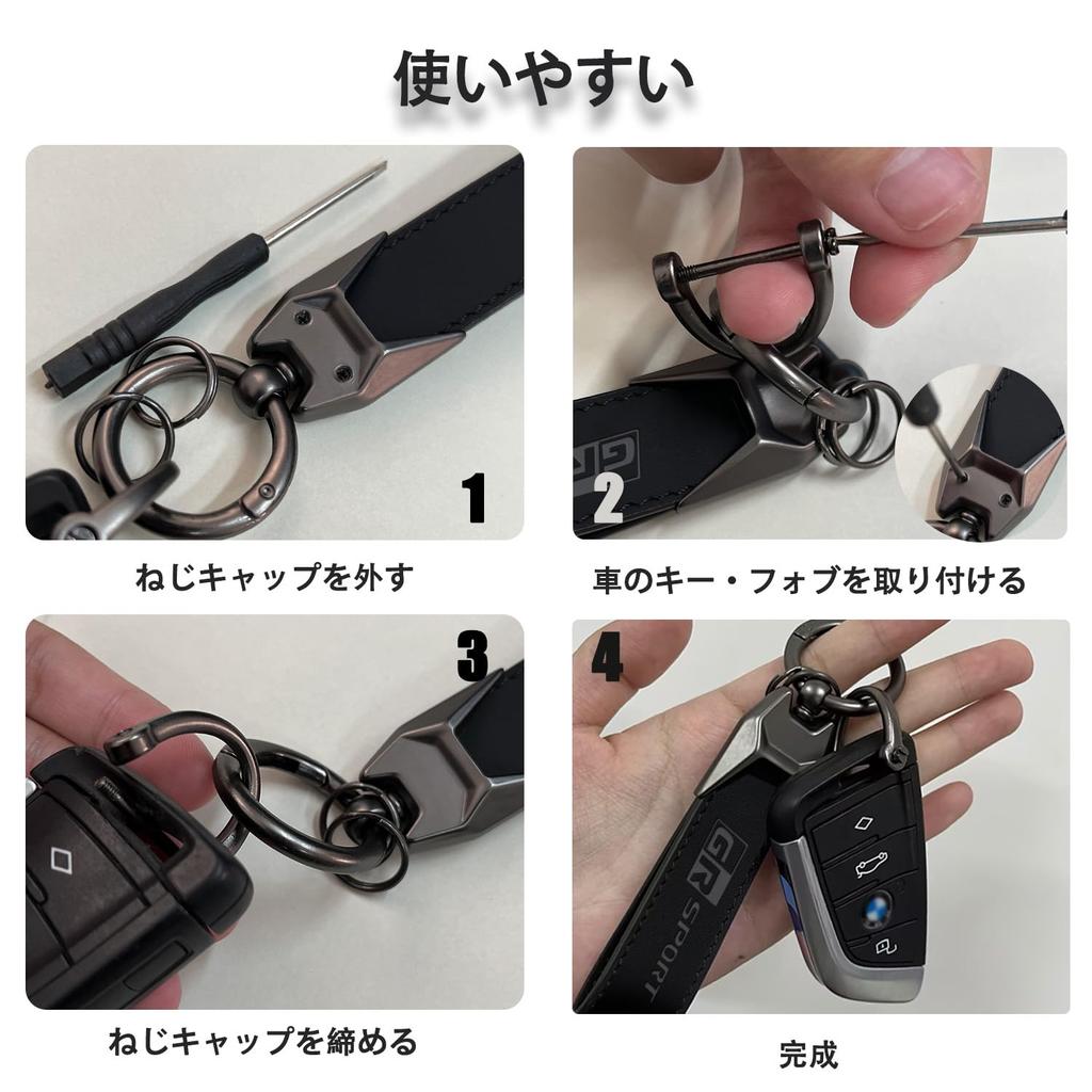 MiJuduo Compatible with For All New GR Genuine Car Key Key Key Car Carabiner Good To the Prevents Black Toyota, Series, Leather, Chain, Ring, Chain,