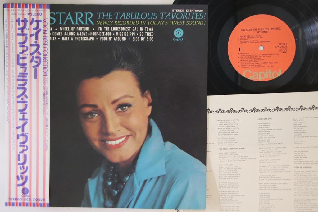 LP Record KAY STARR - Fabulous Favorites ECS70029 CAPITOL Japan Obi Jazz Used