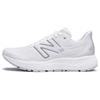 New Fresh Foam X 880v13 Standard 'White Silver Metallic' Women's W880W13