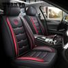 5 Seats Car Seat Covers PU Leather Full Set Seats Cover Front Rear Seat Cushion Cover Universal Truck SUV
