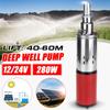 60m 12V/24V Solar Water Pump 280W High Lift Deep Well Pump DC Screw Submersible Pump Agricultural Irrigation Garden Home