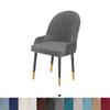 1PC Stretch Dining Chair Cover Velvet Armchair Seat Cover Solid Color Elastic Office Chair Slipcover Kitchen Wedding Funda Silla