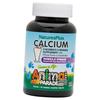 Calcium Magnesium for Children, Animal Parade Calcium Children's , 90tab Vanilla Ice Cream (36375041)