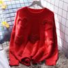 Autumn Winter Women Stylish Embroidery Beaded Chic Thick Knitted Sweater Casual Red Pink O Neck Long Sleeve Loose Pullover Tops
