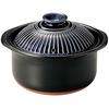Banko Ware Ginpo Pottery Chrysanthemum Rice Pot (3-cup Capacity, Lapis Lazuli Glaze)