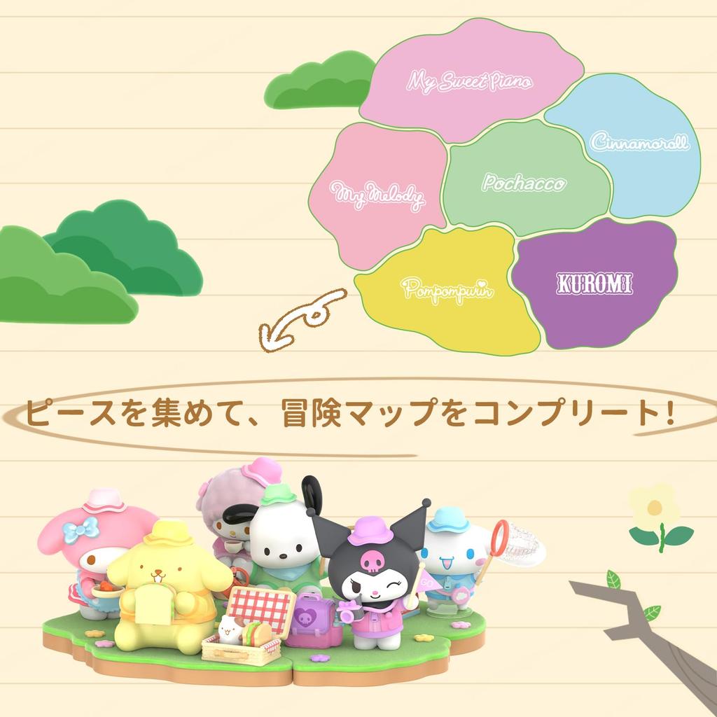 TOP TOY Sanrio Characters Sweet Candy Series [1 Piece] Gachapon Blind Box Figure Soft Vinyl PVC Premium Toy Birthday Gift for Kuromi Character