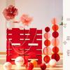 3D KT Board Double Happiness Wedding Decoration Set for Room & Yard